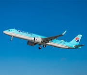 Korean Air Lines to resume Incheon-Oita route in early 2024