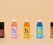 Fashion brand HAZZYS launches coffee drinks in collaboration with CU