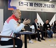 유인촌 장관 "대학로, '한국의 브로드웨이'로 판 벌여야"