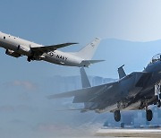 '잠수함 킬러' 내후년 도입…F-15K 성능 개량