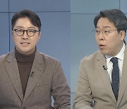 [뉴스프라임] 인요한 "김기현 희생·혁신 의지 확인"…김 "믿고 맡겨달라"