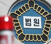 [뒤끝작렬]사법부 해킹, '北소행' 아니면 아무 문제 아니란 건가