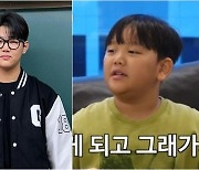 남의 집 애는 빨리 커..190cm 준수→서울대 준비 주안 '깜짝' [Oh!쎈 이슈]