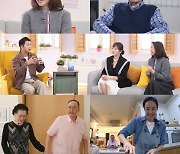 '아빠하고 나하고' 강주은 "최민수와 결혼 30주년, 같이 사는 집에 문 2개" [TV스포]