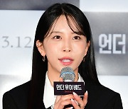 [포토] 이윤우, 충격적 시나리오의 매력