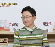 손범수, 과거 BTS 뷔급 인기 인정 "커피 마시고 싶은 男 1위"('옥문아')