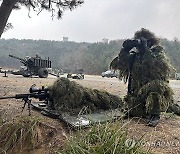 대침투종합훈련 진행하는 육군 32사단