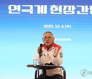 유인촌 "대학로를 브로드웨이처럼…예술성 있는 작품 적극 지원"