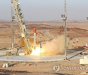 IRAN SPACE PROGRAM ROCKET LAUNCH