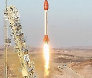 IRAN SPACE PROGRAM ROCKET LAUNCH