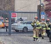 "아무것도 할 수 없었어요" 울산 정전에 시민 큰 불편(종합)