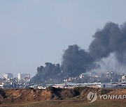 MIDEAST ISRAEL GAZA CONFLICT