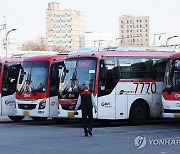 경진여객 노조 오는 12일까지 파업 유보…사측과 실무협의 결정