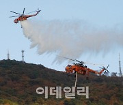 남성현 산림청장 “산림재난 예방 인프라 확대·제도개선 추진”