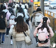 소아 마이코플라스마 폐렴 확산…교육부·교육청 대응방안 논의