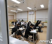 국어·수학 둘다 어려웠다…'문과침공' 주춤할까