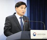 2024학년도 대학수학능력시험 채점 결과 발표하는 오승걸 원장