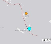 남태평양 섬 바누아투 남부서 규모 7.1 강진…"쓰나미 경보 발령"(종합)