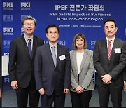 "요소수 문제 겪는 韓, IPEF로 얻을 경제안보편익 커"
