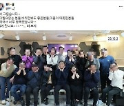 안희정, 활짝 웃는 사진 공개…"죄인 아니다, 당당해지자"