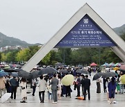 딱 1명 나온 수능 만점자도 서울대 의대 못 간다…이유가