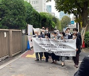 “北서 44년간 비참한 삶, 김정은 정권이 배상해달라” 일본서 첫 재판