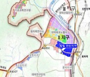 탑립·전민지구, 개발제한구역 해제 산 넘었다