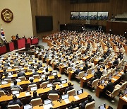 여야, 11일부터 임시국회 소집…20일·28일 본회의 열어 예산안·법안 처리