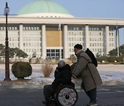 장애인 비례대표 국회의원, 철저한 평가로 경쟁력 갖추도록