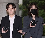 검찰 '필로폰 투약' 남태현·서민재에 징역 2년·1년 6개월 구형