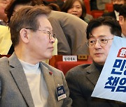 친명 '현역감점·대의원제' 개정 강행…비명계는 '부글부글'[종합]