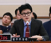 한동훈, ‘총선 출마’ 언급한 野 박용진에 “뜬금없다”