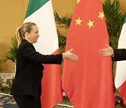 “이탈리아, 중국에 일대일로 탈퇴 통보”…사업참여 4년만