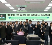 김태형 심리연구소함께 소장, 인류가 꿈꿔온 이상사회 ‘풍요사회·화목사회’ 제시