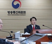 [경향의 눈] ‘이동관 방통위’ 98일이 남긴 것