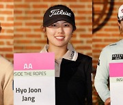 한국 선수 4명, Q시리즈 합격점…‘LPGA 코리안 파워’ 커진다