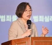 수원정 출마 선언 이수정 경기대 교수 “안전 확립·교통난 해소 총력”