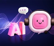 Korean mobile carriers pursue AI call centers as new growth engine