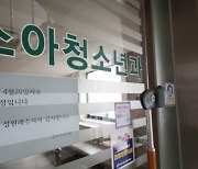 병원부터 ‘한국 망하는 소리’…소아과도 산부인과도 지원자 0명