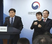 올해 수능, 작년보다 어려웠다…만점자는 1명