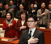 윤상현 "한동훈 출마해 '윤석열 심판론→이재명 심판론'으로 전환시켜야"