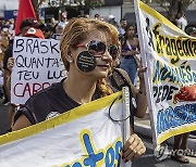 BRAZIL MINING PROTEST