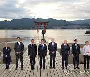 G7 정상 "北군사위성 발사 규탄…내달부터 러 다이아 수입 규제"(종합)