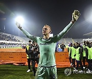 Italy Soccer Italian Cup