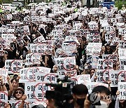 학교폭력 조사, 교사 대신 '전담 조사관'이 맡는다