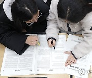 수학보다 더 어려워진 국어…'이과 문과침공' 이번엔 해소될까