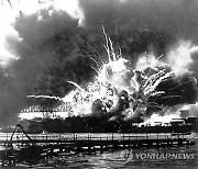 Pearl Harbor Anniversary