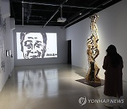 교류의 장으로 기능하는 미술관…아르코미술관 50주년 기념展