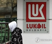 BULGARIA LUKOIL