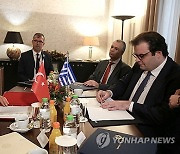 GREECE TURKEY DIPLOMACY